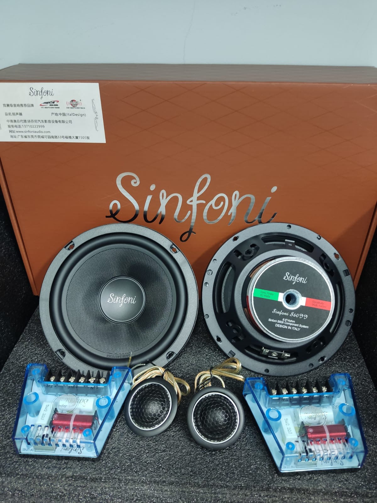 תמונה 2 מתוך 2 של Sinfoni s60ll